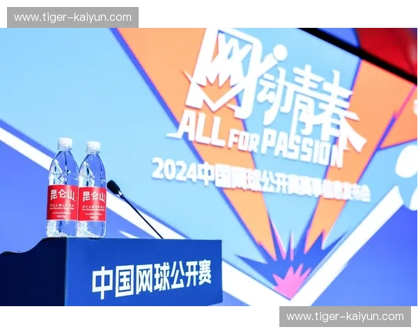 体育赛事转播安排——精彩赛事，尽在掌握！