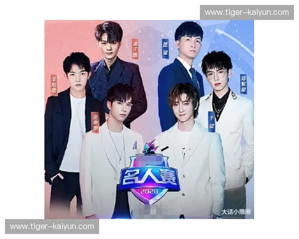 阵容UFC：从明星对决到新秀崛起的全面解析